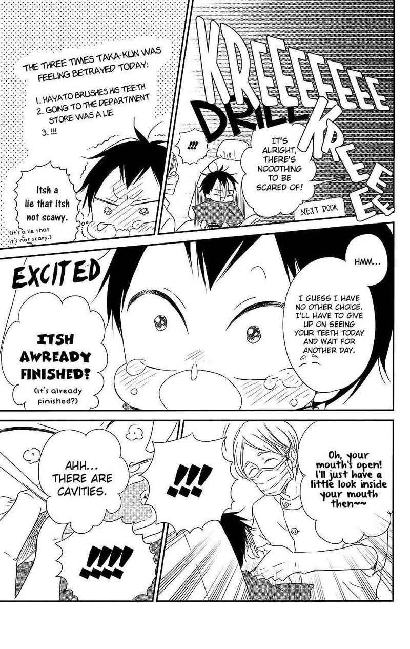 Gakuen Babysitters 74 18