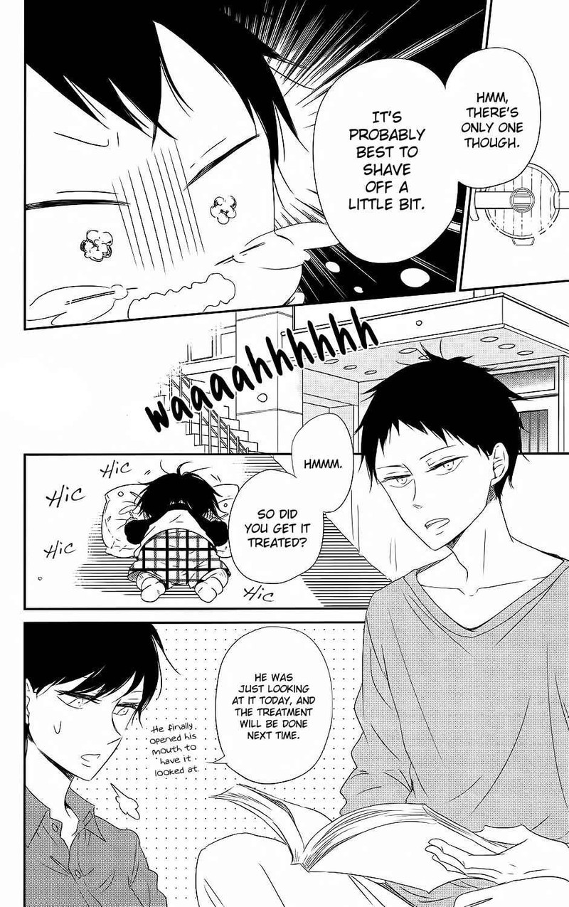 Gakuen Babysitters 74 19