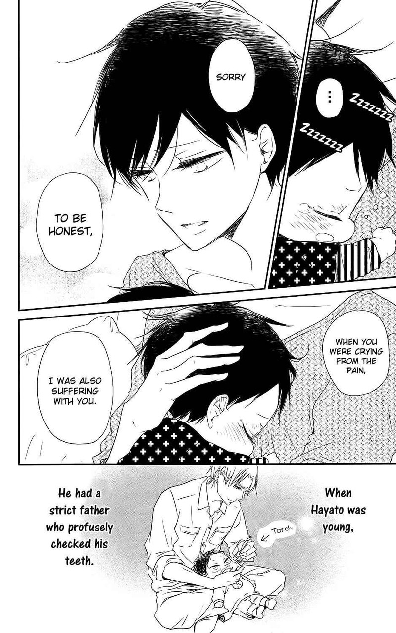 Gakuen Babysitters 74 25