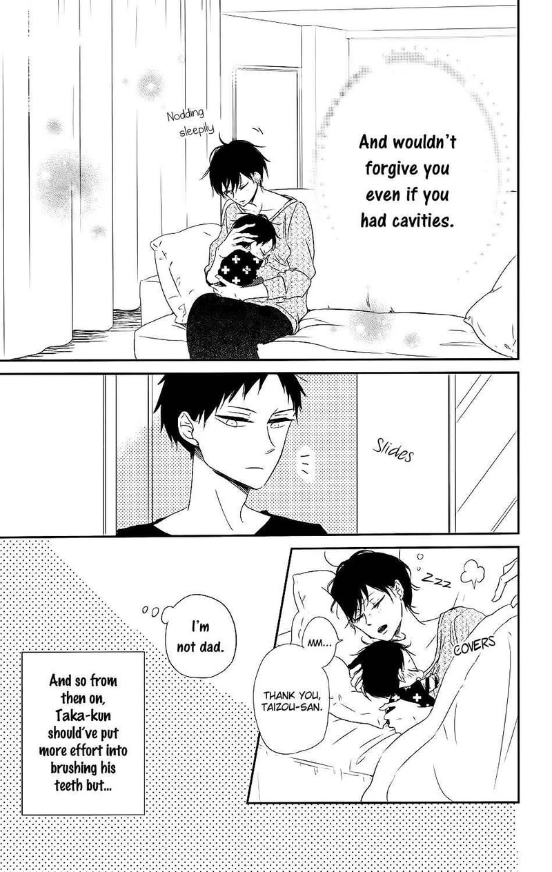 Gakuen Babysitters 74 26