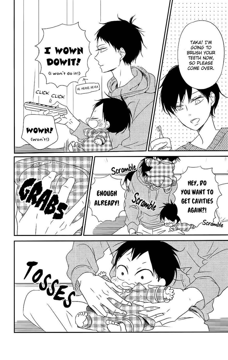 Gakuen Babysitters 74 27