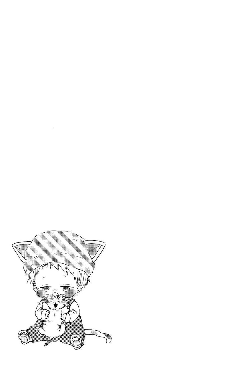 Gakuen Babysitters 74 30