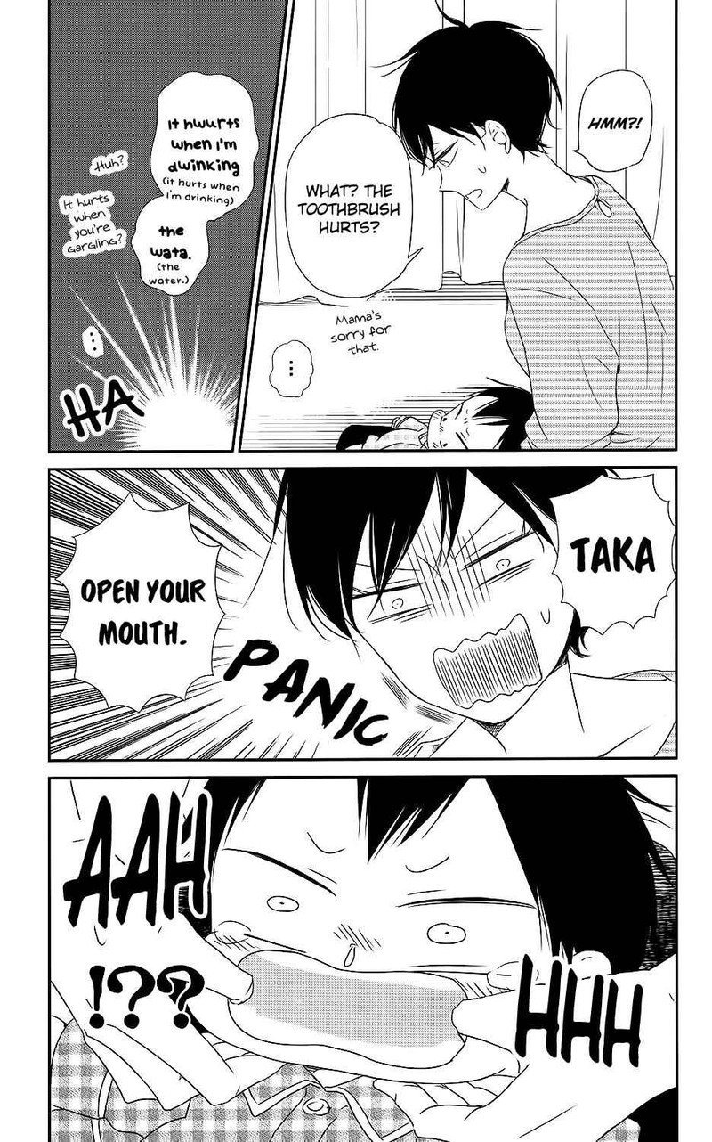 Gakuen Babysitters 74 8