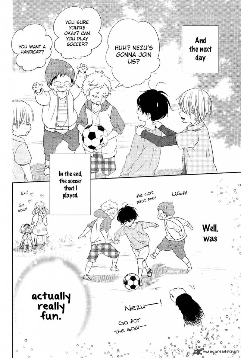 Gakuen Babysitters 77 23