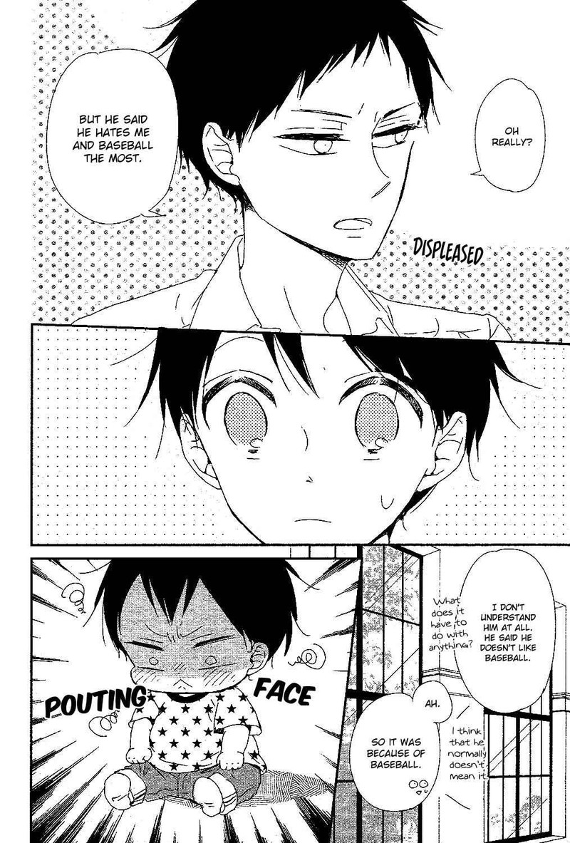 Gakuen Babysitters 85 19