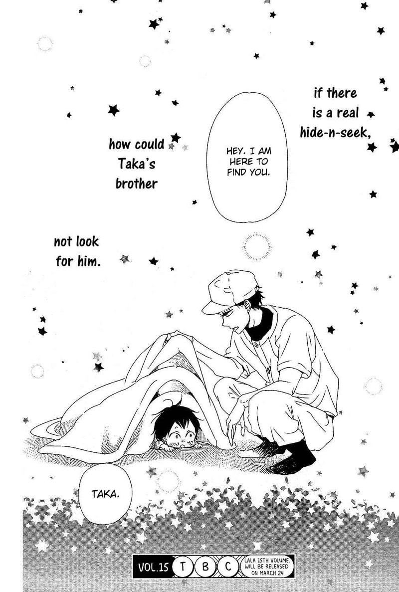 Gakuen Babysitters 85 29