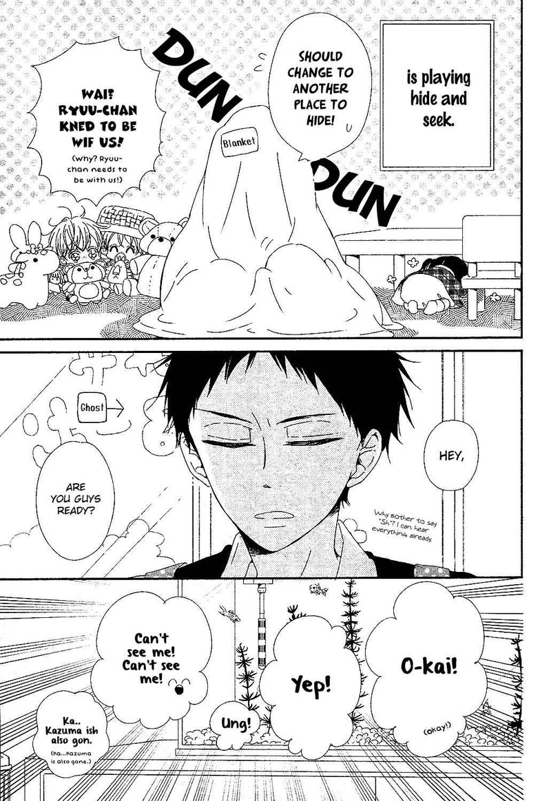 Gakuen Babysitters 85 4