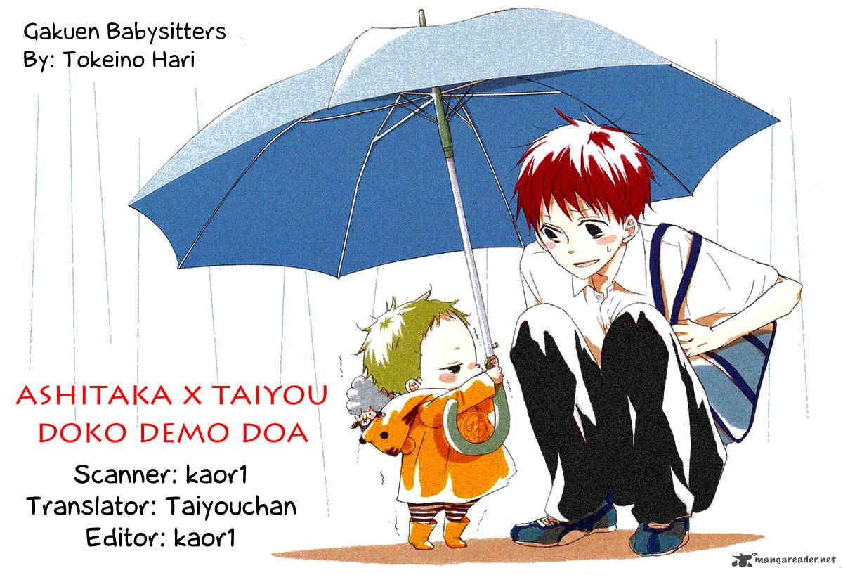 Gakuen Babysitters 9 2