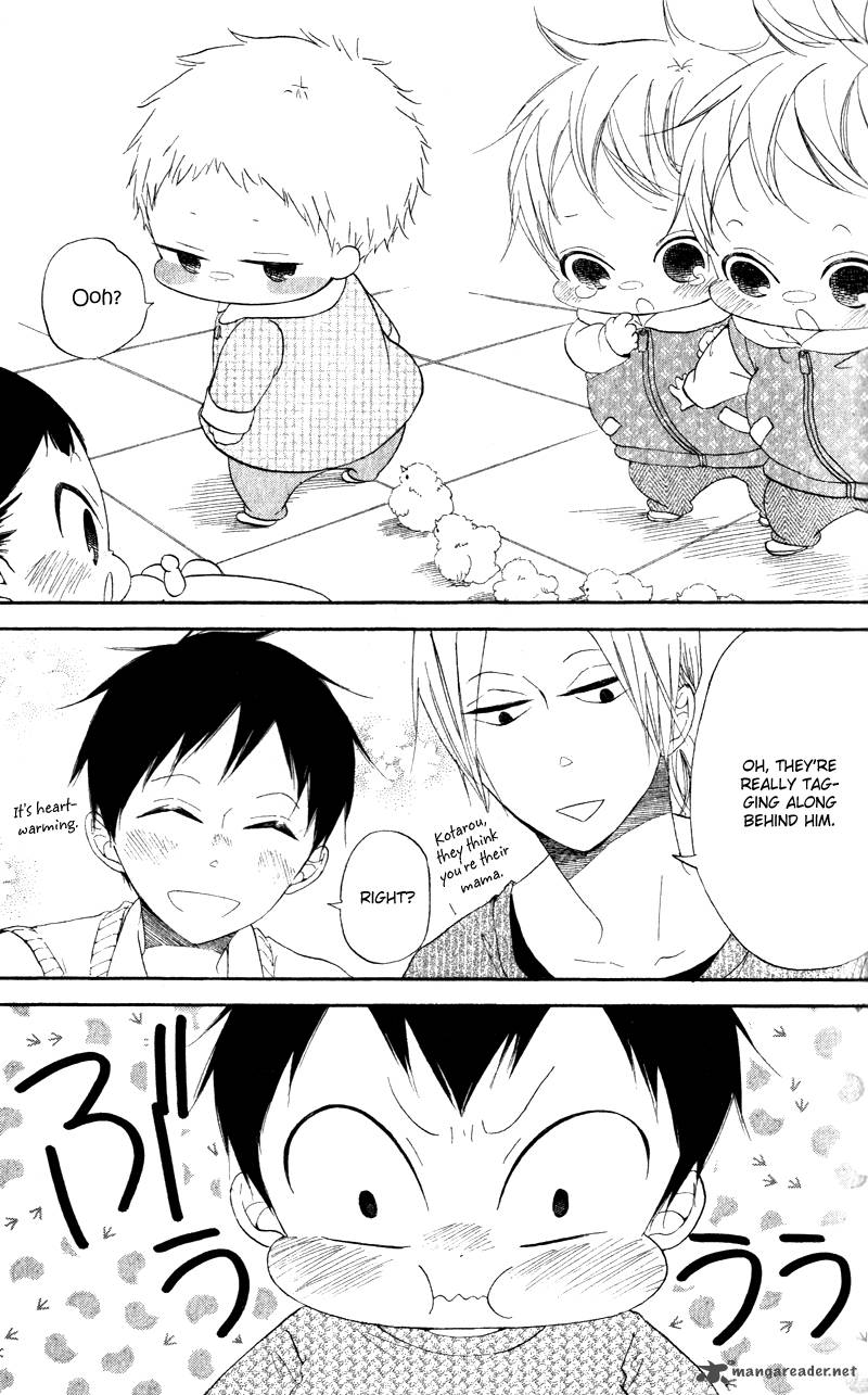 Gakuen Babysitters 9 27