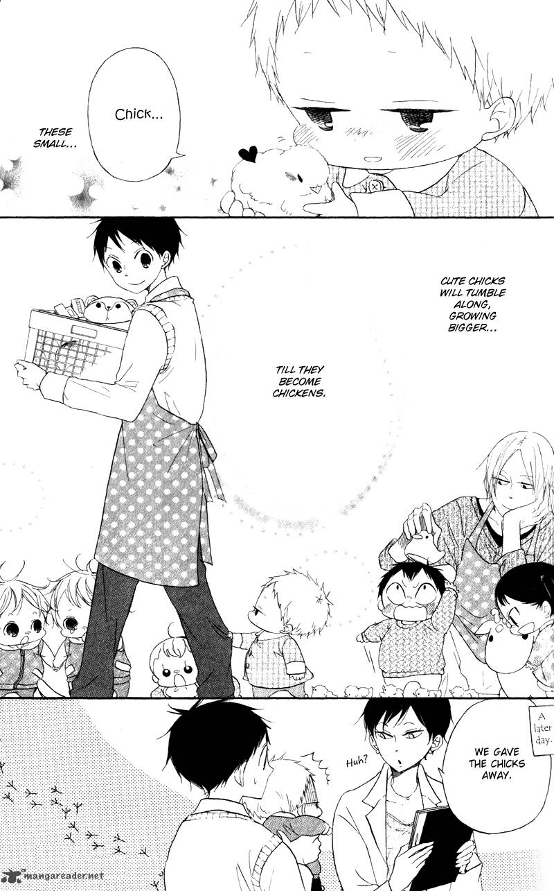 Gakuen Babysitters 9 33