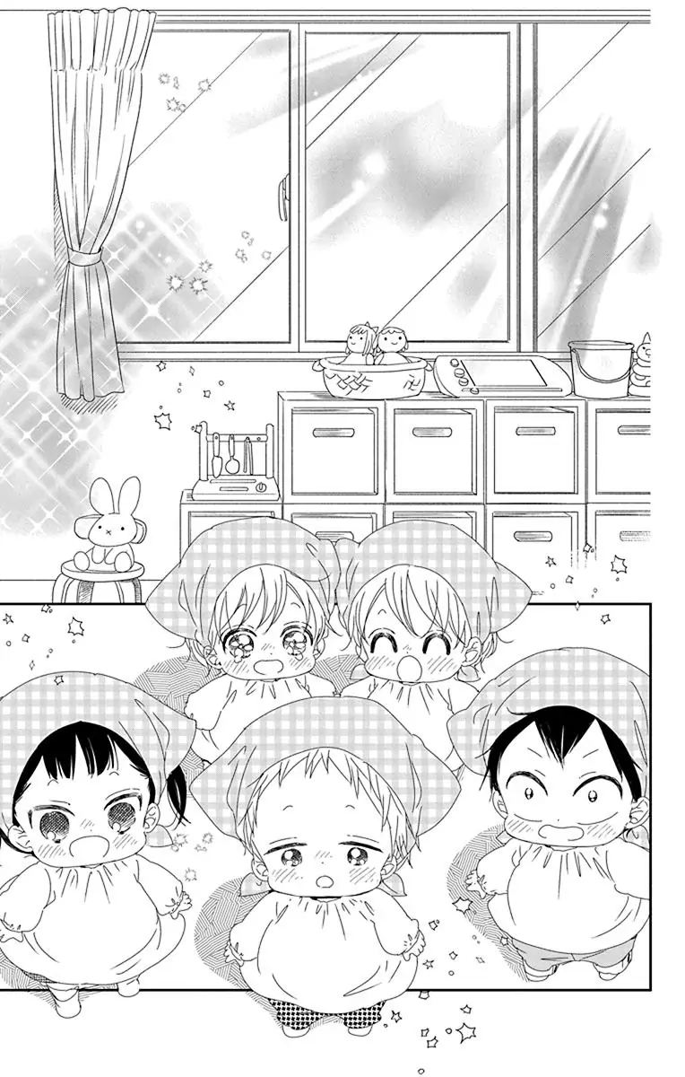 Gakuen Babysitters 95 27