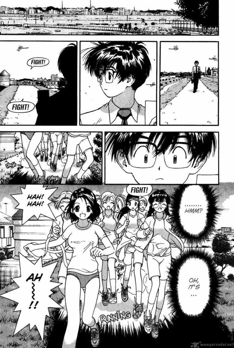 Gakuen Heaven 6 8