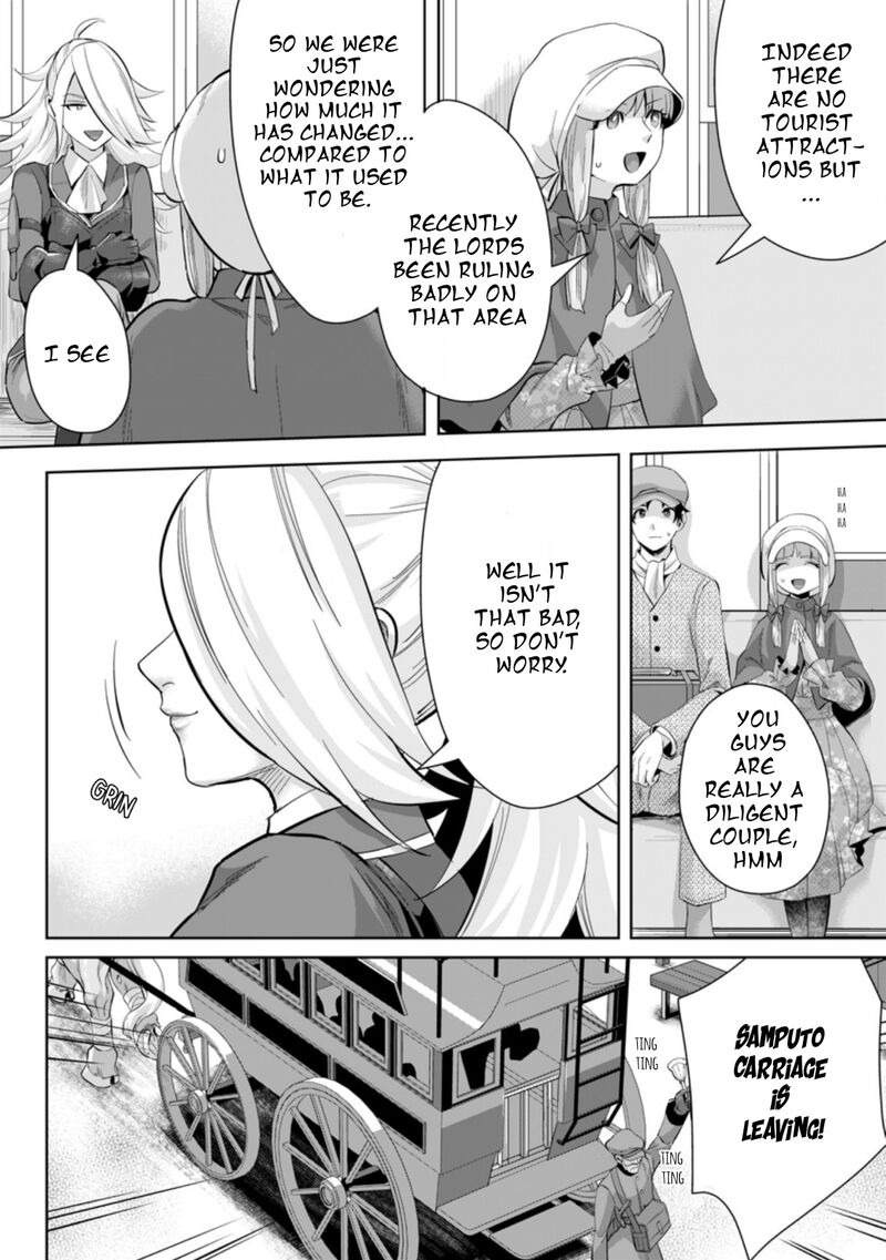 Gakuen Mono No Otome Game No Sekai Ni Tensei Shita Kedo Cheat Mochi No Haikei Danshi Seito Datta You Desu 11c 3