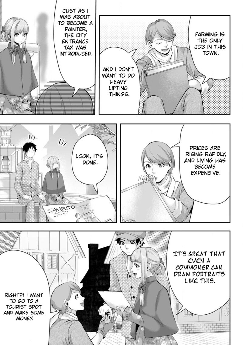 Gakuen Mono No Otome Game No Sekai Ni Tensei Shita Kedo Cheat Mochi No Haikei Danshi Seito Datta You Desu 12a 10