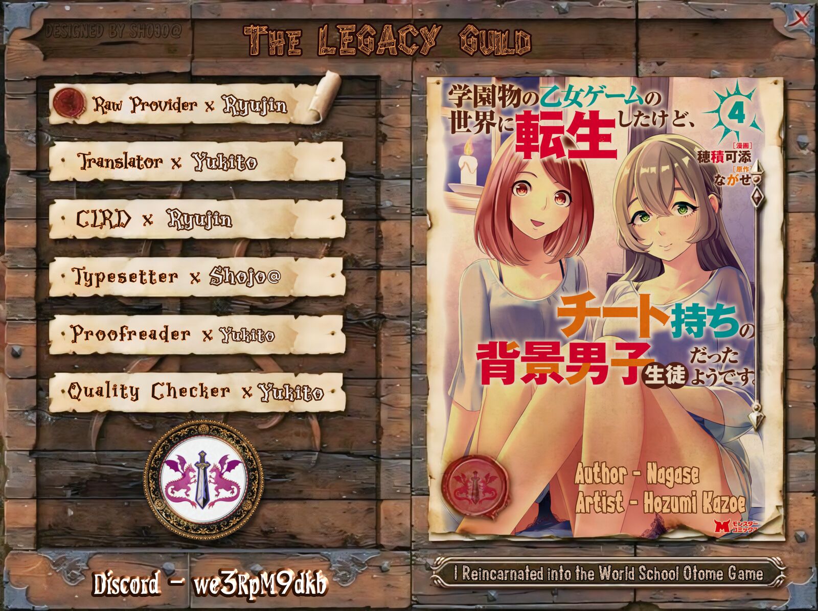 Gakuen Mono No Otome Game No Sekai Ni Tensei Shita Kedo Cheat Mochi No Haikei Danshi Seito Datta You Desu 20 1