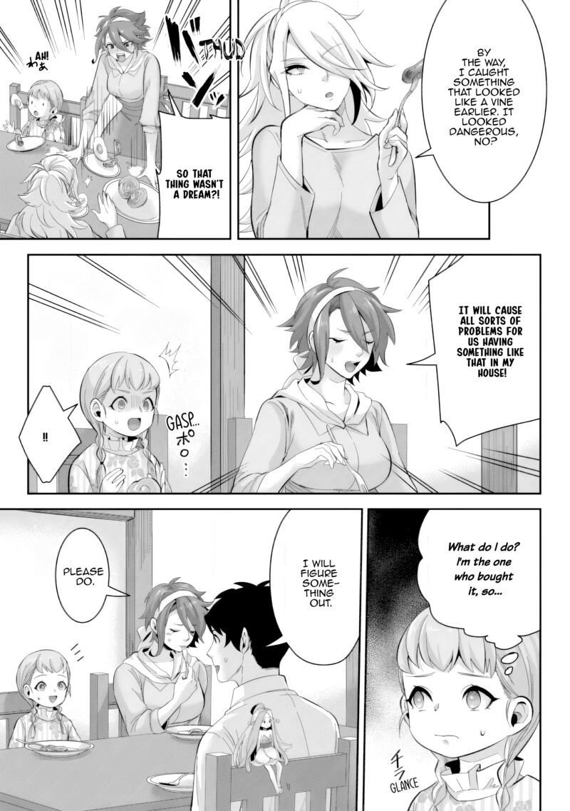 Gakuen Mono No Otome Game No Sekai Ni Tensei Shita Kedo Cheat Mochi No Haikei Danshi Seito Datta You Desu 20 24