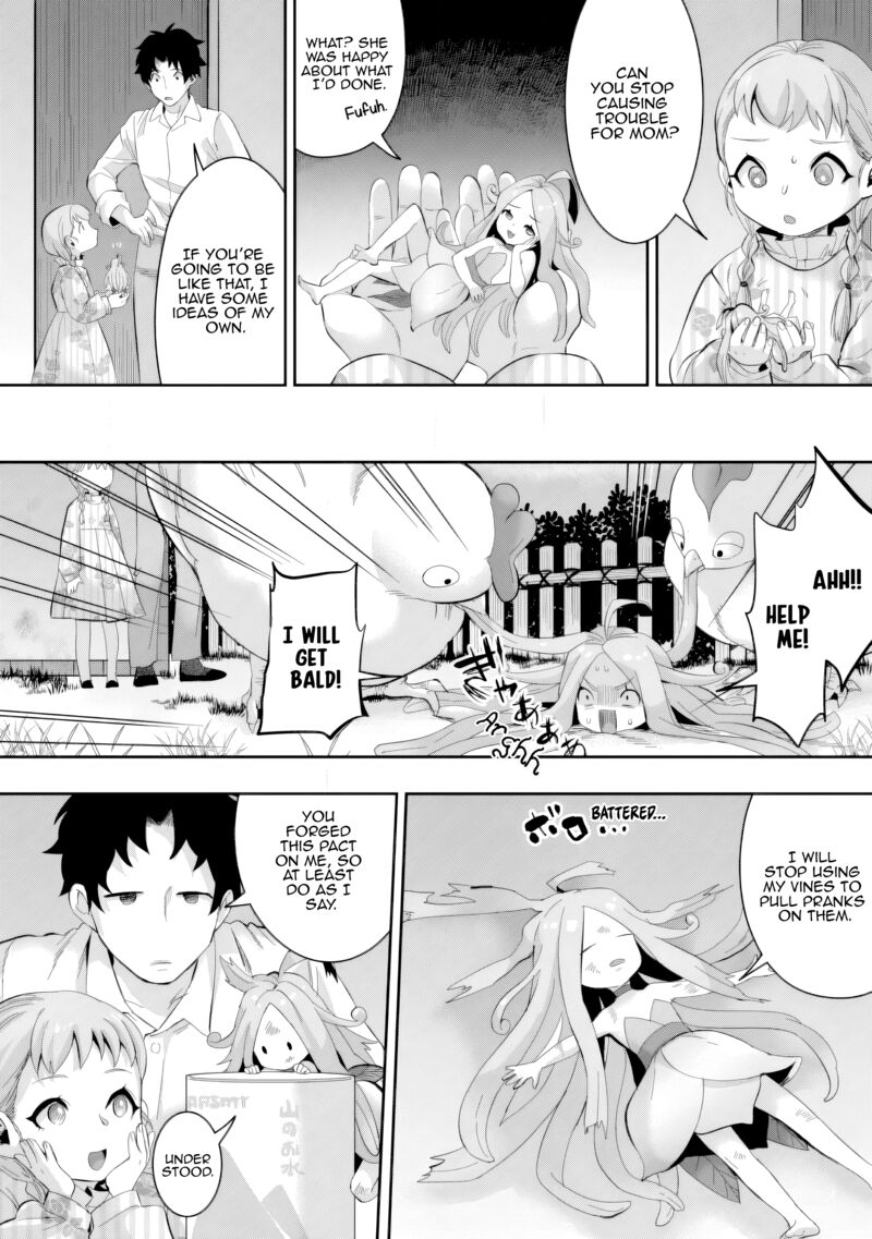 Gakuen Mono No Otome Game No Sekai Ni Tensei Shita Kedo Cheat Mochi No Haikei Danshi Seito Datta You Desu 20 25