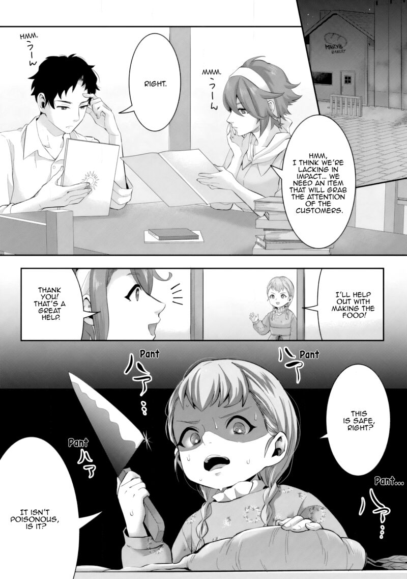 Gakuen Mono No Otome Game No Sekai Ni Tensei Shita Kedo Cheat Mochi No Haikei Danshi Seito Datta You Desu 20 5