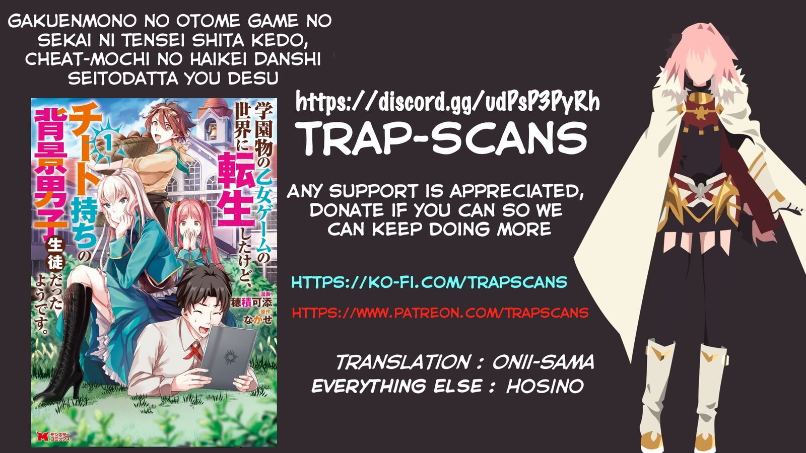 Gakuen Mono No Otome Game No Sekai Ni Tensei Shita Kedo Cheat Mochi No Haikei Danshi Seito Datta You Desu 7a 1