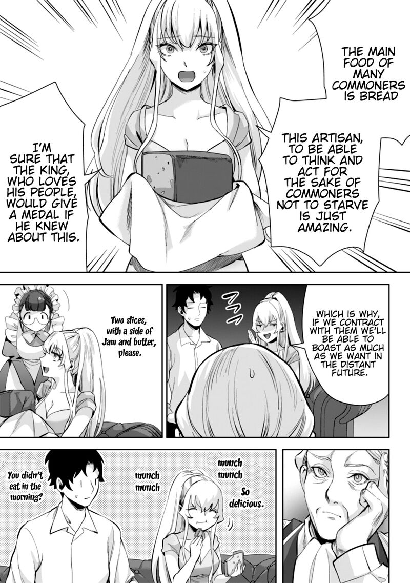 Gakuen Mono No Otome Game No Sekai Ni Tensei Shita Kedo Cheat Mochi No Haikei Danshi Seito Datta You Desu 7b 6