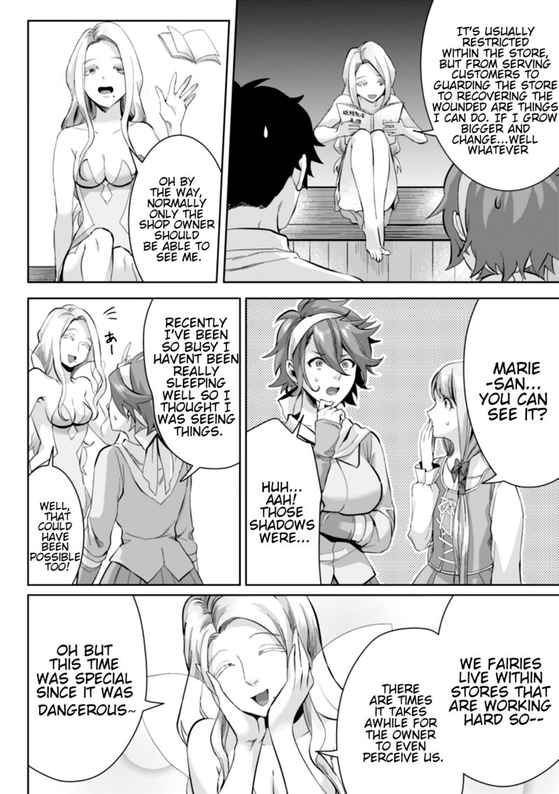 Gakuen Mono No Otome Game No Sekai Ni Tensei Shita Kedo Cheat Mochi No Haikei Danshi Seito Datta You Desu 8a 11