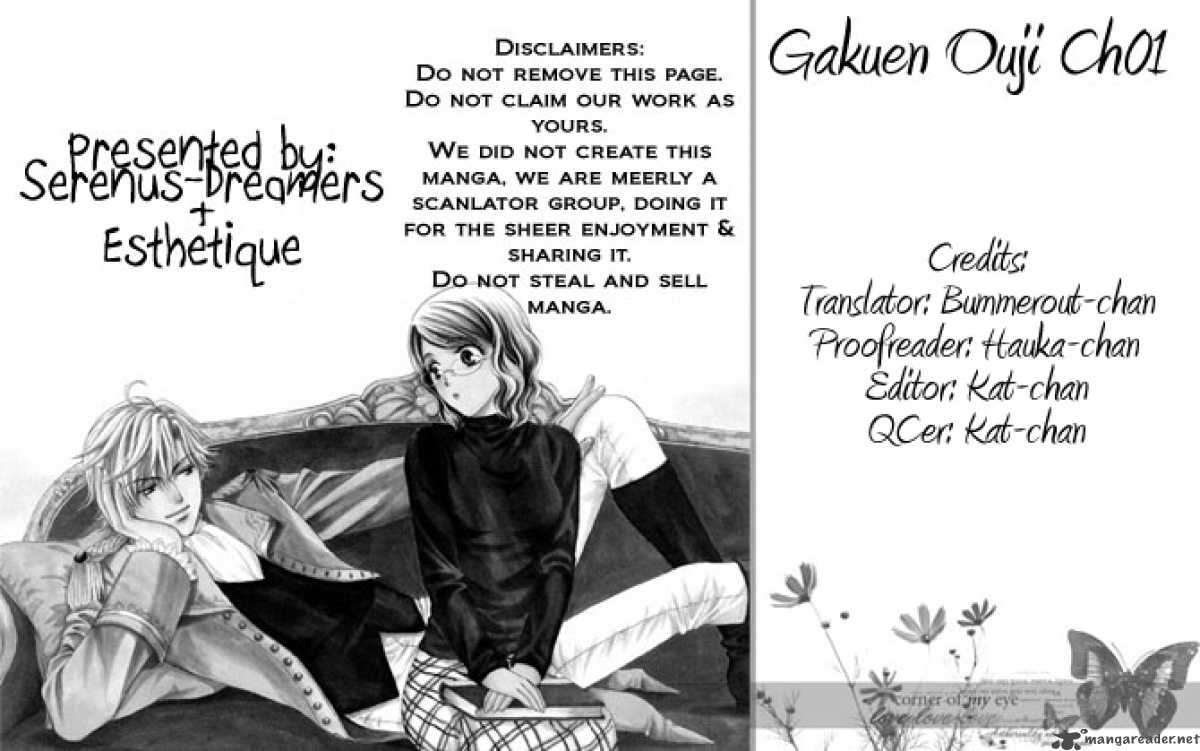 Gakuen Ouji 1 46