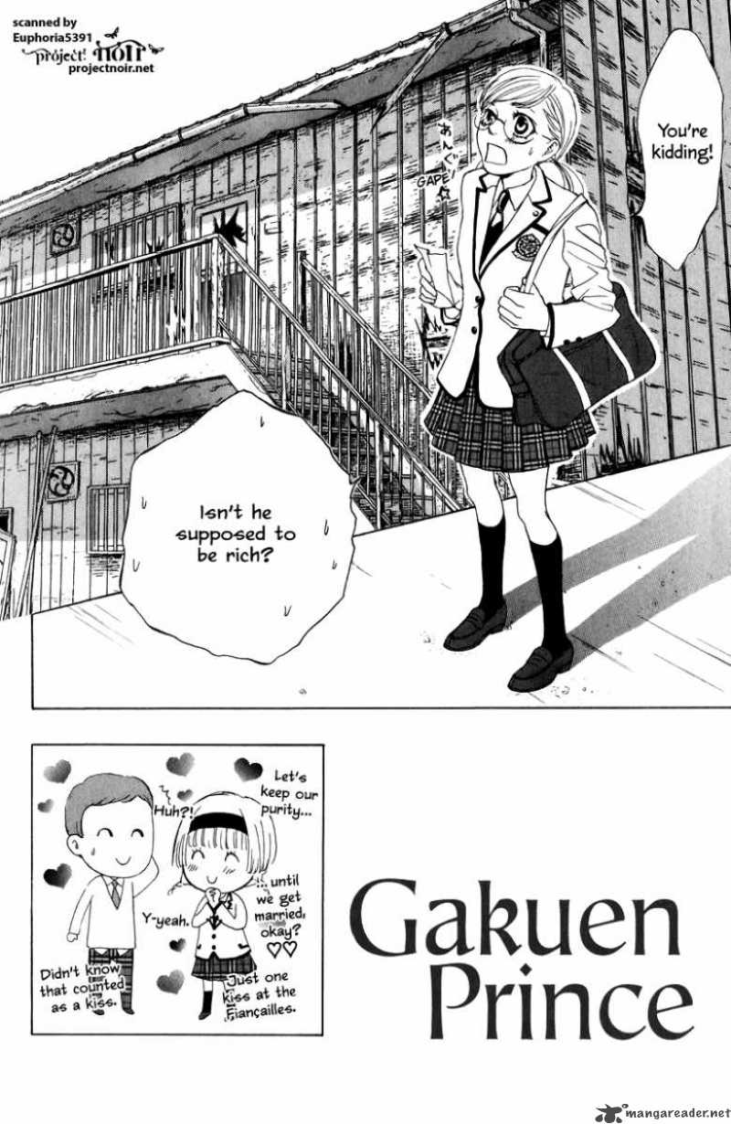 Gakuen Ouji 10 5