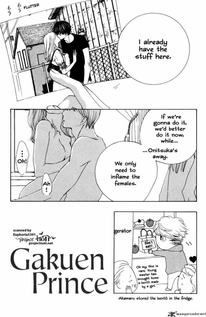 Gakuen Ouji 12 6