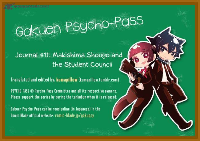 Gakuen Psycho Pass 11 1