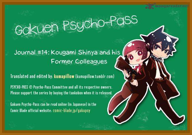 Gakuen Psycho Pass 14 1