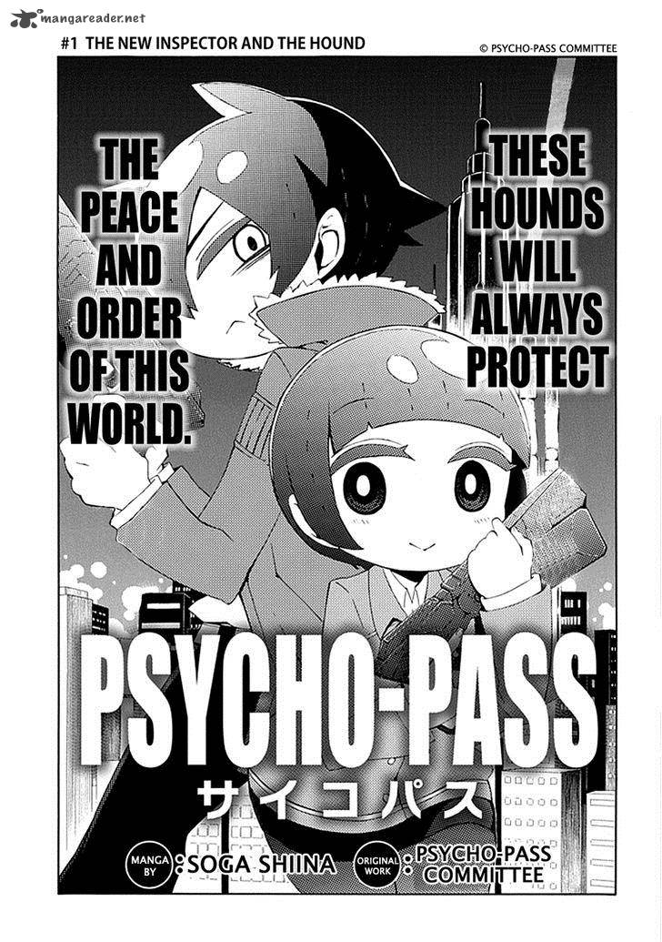 Gakuen Psycho Pass 15 4