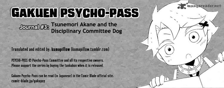 Gakuen Psycho Pass 3 1