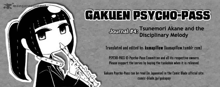 Gakuen Psycho Pass 4 1