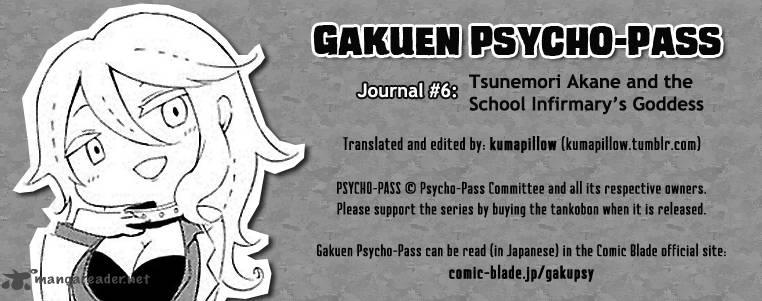 Gakuen Psycho Pass 6 1