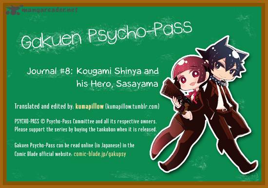 Gakuen Psycho Pass 8 1