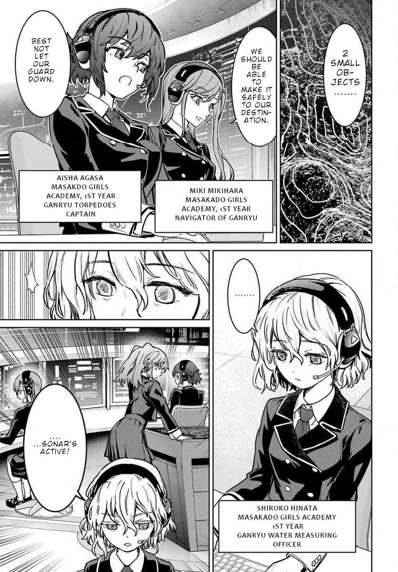 Gakuen Sensuikan Tai Mermaid Girls 1 13