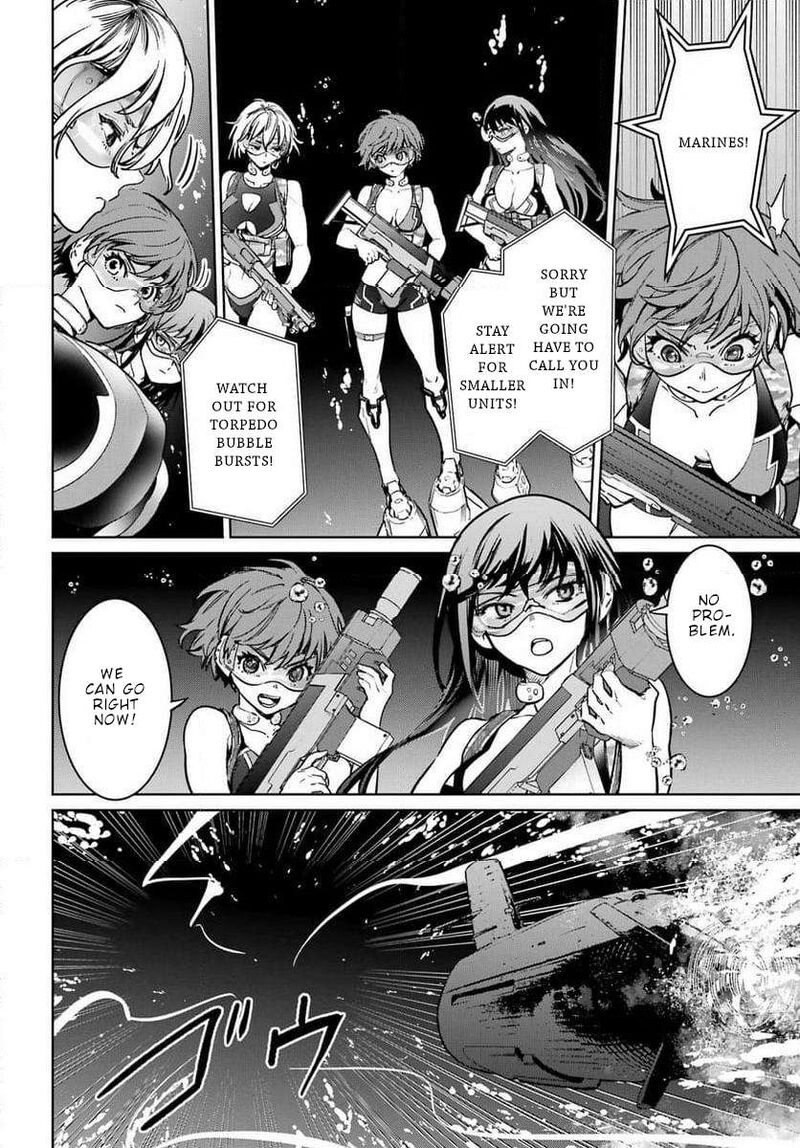 Gakuen Sensuikan Tai Mermaid Girls 1 16