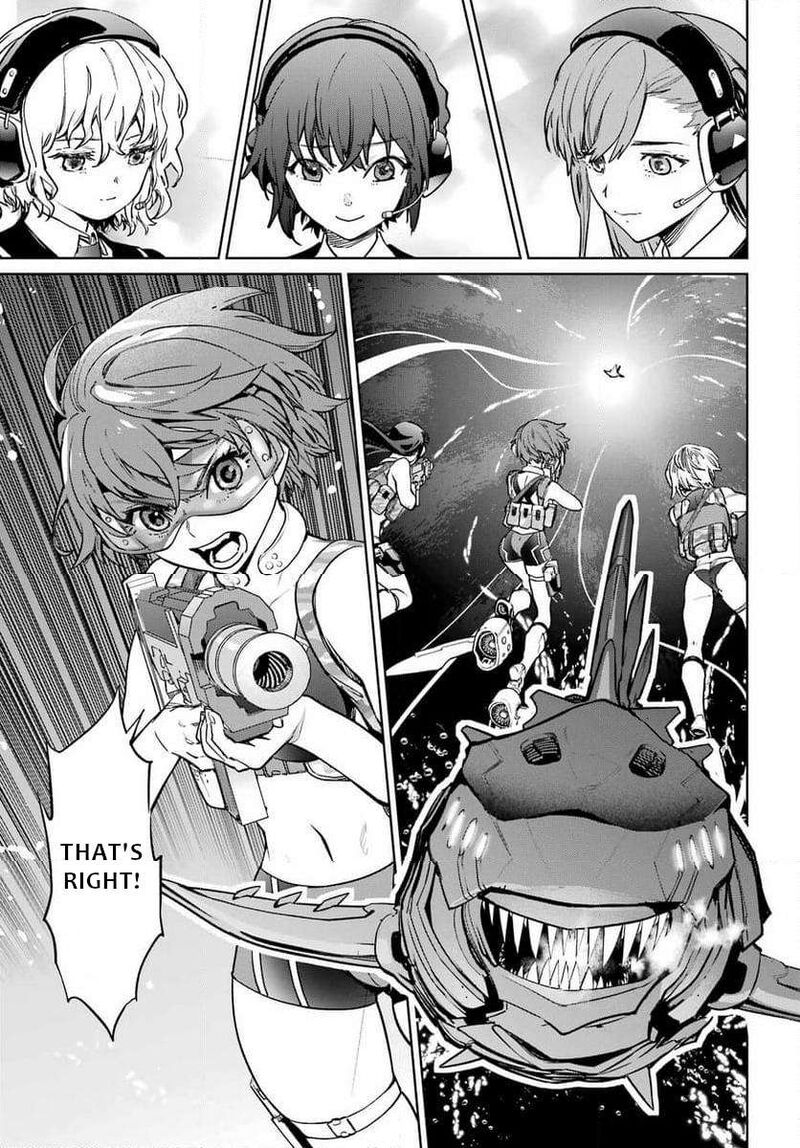 Gakuen Sensuikan Tai Mermaid Girls 1 25