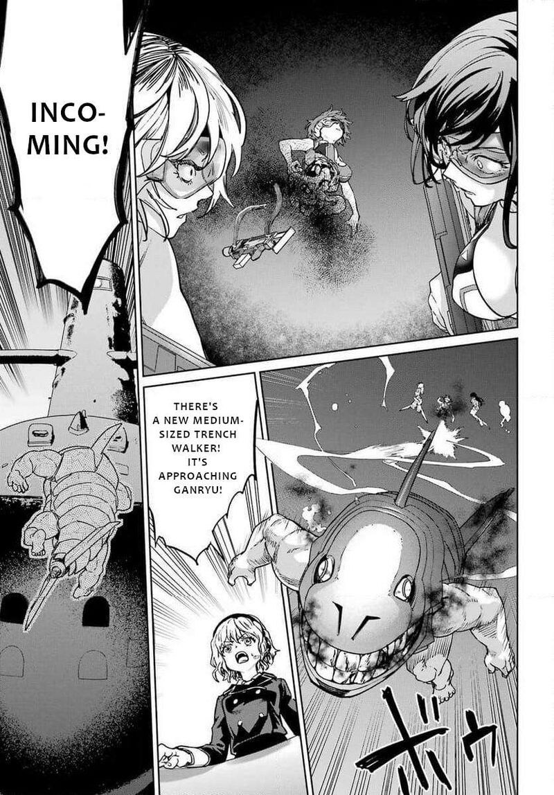 Gakuen Sensuikan Tai Mermaid Girls 1 27