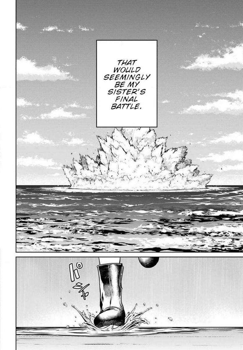 Gakuen Sensuikan Tai Mermaid Girls 1 29