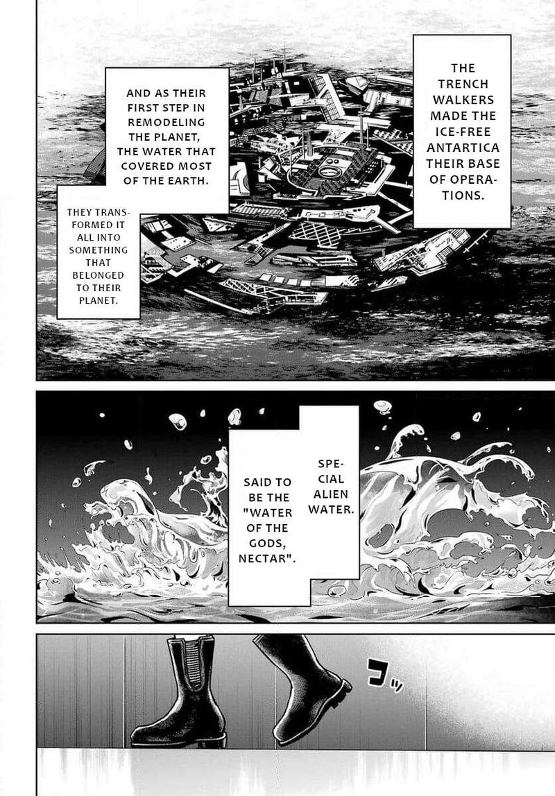 Gakuen Sensuikan Tai Mermaid Girls 1 35