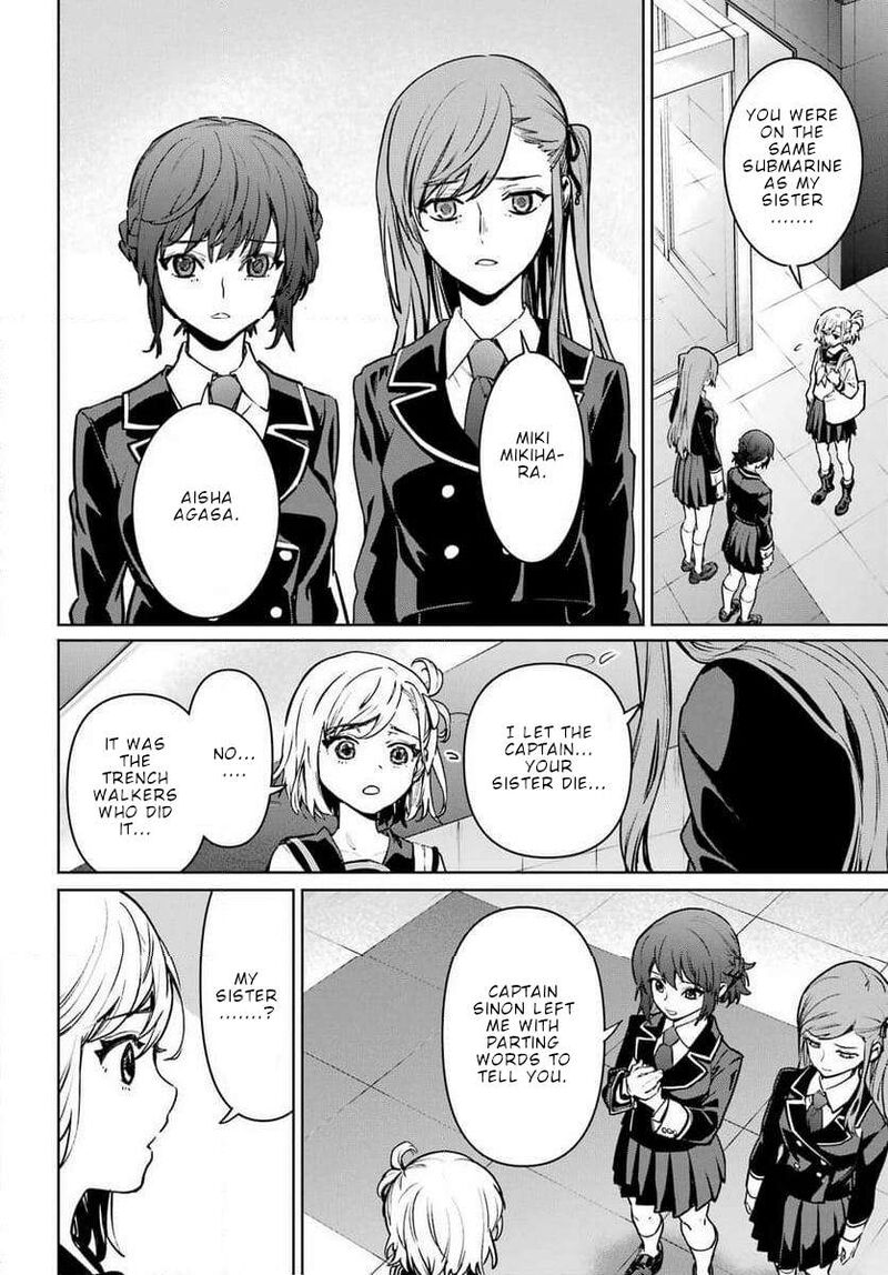 Gakuen Sensuikan Tai Mermaid Girls 1 37