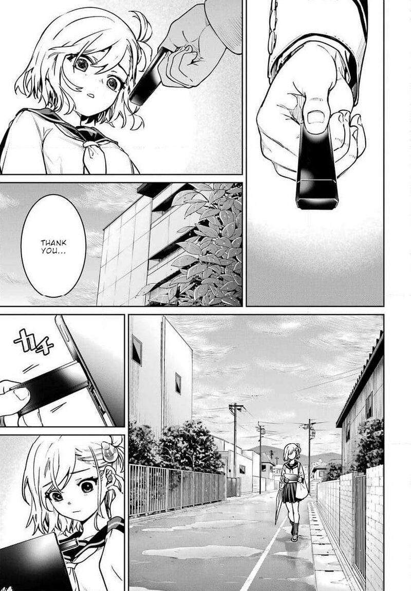 Gakuen Sensuikan Tai Mermaid Girls 1 38