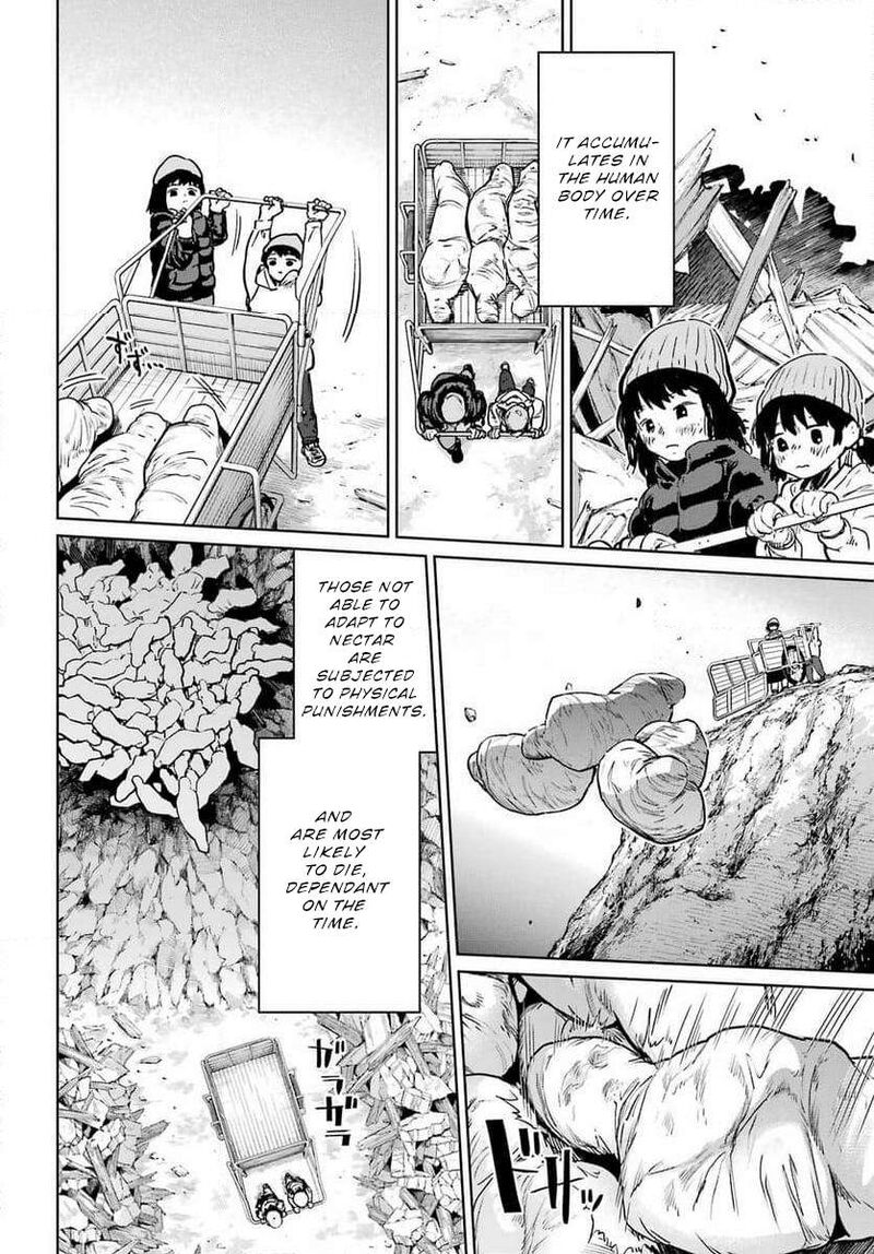 Gakuen Sensuikan Tai Mermaid Girls 1 42