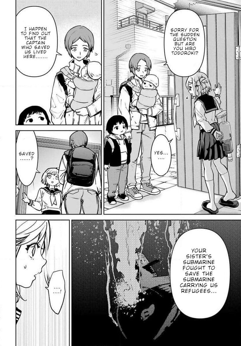 Gakuen Sensuikan Tai Mermaid Girls 1 46