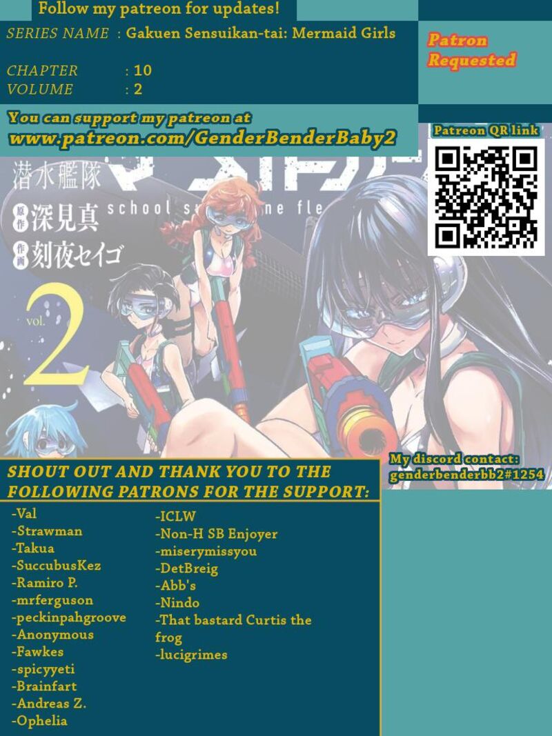 Gakuen Sensuikan Tai Mermaid Girls 10 1