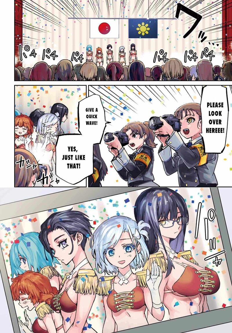 Gakuen Sensuikan Tai Mermaid Girls 10 4