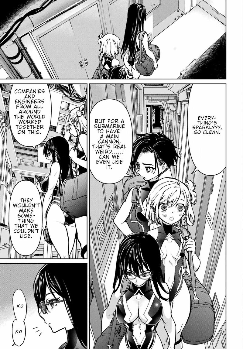 Gakuen Sensuikan Tai Mermaid Girls 11 16