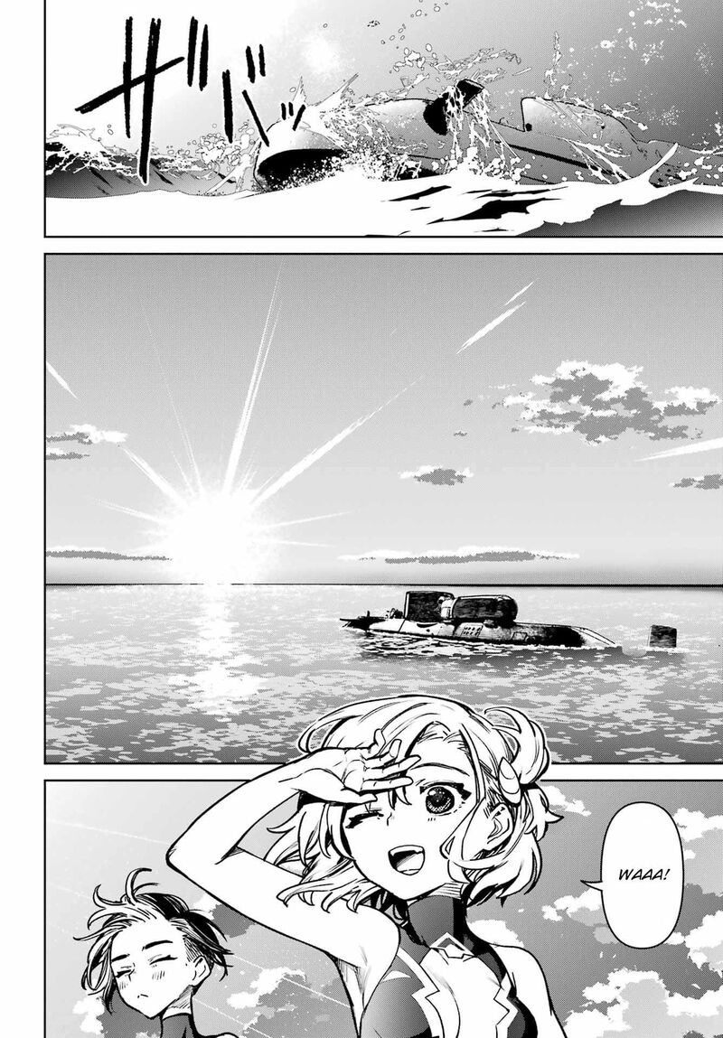 Gakuen Sensuikan Tai Mermaid Girls 11 21