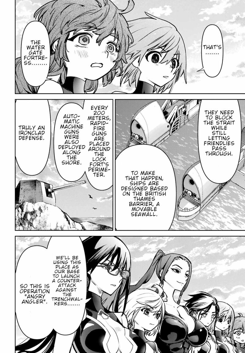 Gakuen Sensuikan Tai Mermaid Girls 11 24